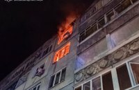 Росіяни знову атакували Дніпропетровщину: є пошкодження