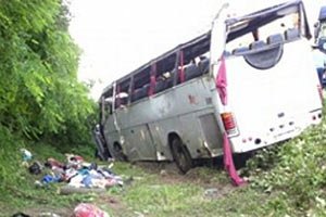 В МЧС назвали возможную причину автокатастрофы с россиянами
