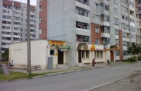 ​В Украине создано около 14 тыс. ОСМД