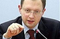 Яценюк пообещал купить Тимошенко стиральную машинку
