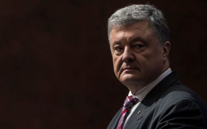 Порошенко прокоментував визнання Нацбанком його репутації небездоганною і назвав це зловживанням владою