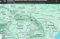 На Закарпатті зафіксували землетрус