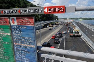 В КГГА обещают не повышать цены на проезд