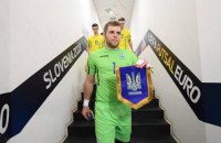 Многолетний капитан сборной Украины по футзалу перешел в российский клуб