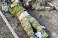 Генштаб: увесь передній край всіяний трупами та підбитою технікою загарбників