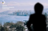 Після знищення ВДК “Новочеркаськ” у Феодосії почали шукати інформаторів ЗСУ