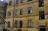 В центре Киева горела старинная усадьба Мурашко