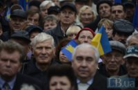 Справжня реальність