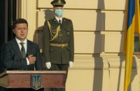 Зеленский поздравил с Днем защитников Украины