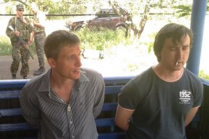 Путин наградил орденом журналистов LifeNews, которые были задержаны СБУ