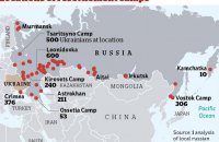 Росія утримує в таборах майже 96 тисяч мешканців Маріуполя