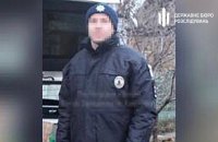 Перед судом постане експравоохоронець з Херсону, який працює на окупантів, - ДБР