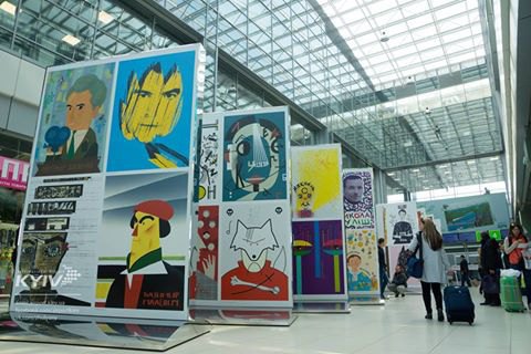 В аэропорту "Жуляны" открыли арт-проект об известных украинцах
