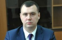 Кабмин уволил госсекретаря Минрегионстроя