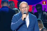 Нардеп Шевченко після поїздки до Лукашенка виступив на "Слов'янському базарі"