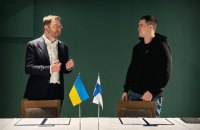 Україна вивчатиме фінський досвід цифровізації