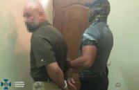 На Одещині затримали агента ФСБ, який хотів завербувати співробітницю СБУ