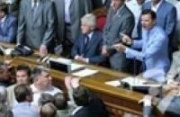 Регионалы упорно продолжают блокировать трибуну
