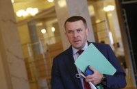 Bihus.info: за час депутатства нардепа Крулька його родина розбудувала готельний бізнес на Закарпатті