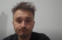 Комітет з питань свободи слова звернеться до СБУ щодо прослуховування журналістів Bihus.info