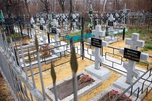​Украина вымрет на 400 лет позже России, - ООН