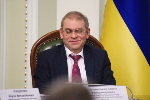 Пашинский  будет баллотироваться по мажоритарке