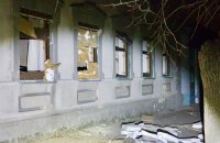 Головне за ніч. Середа, 7 грудня