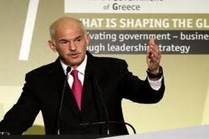 Магазины Греции объявили о скидках для безработных