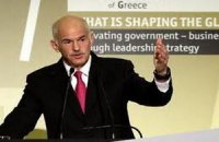 Магазины Греции объявили о скидках для безработных