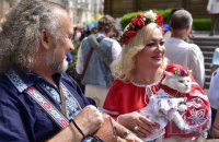 В центре Киева прошел "Мегамарш вышиванок"