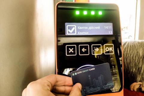 Киевский метрополитен предупреждает о сбоях в работе электронного билета