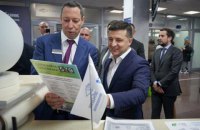 ​Bloomberg: Зеленський хоче звільнити голову НБУ