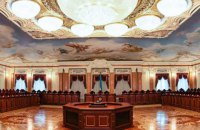 Як Верховному Суду подолати корупцію і не стати маріонеткою політиків 