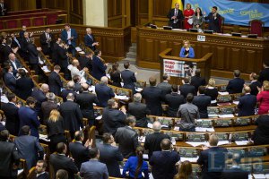 Депутатам с апреля повысят зарплату 