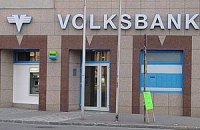 Владельцем Фольксбанка стала австрийская "дочка" Сбербанка РФ