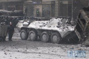 В сторону Киева двигались 8 фур с БТР-ами