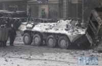 В сторону Киева двигались 8 фур с БТР-ами