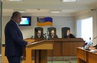 В суде над Януковичем допросили экс-премьера Крыма Могилева