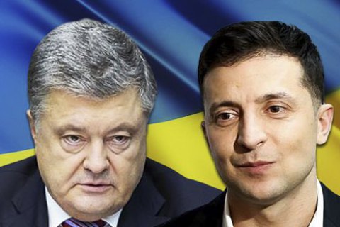 Официальные теледебаты назначены на 20:00 19 апреля