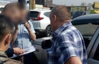 ГБР задержало сотрудника "Киевтрансгаза" при  получении $12 тыс. взятки ​от застройщика