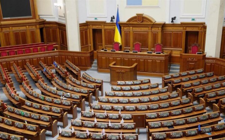 У Раді зареєстрували законопроєкт щодо безперешкодного переміщення військовозобовʼязаних і резервістів