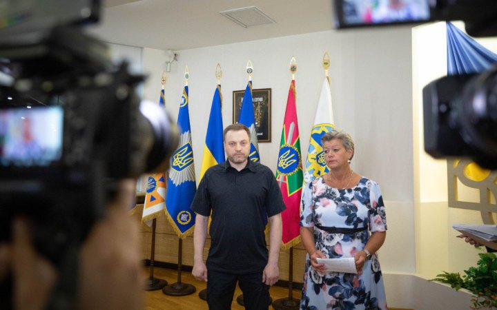 Україна і ЄС підписали домовленості про співробітництво в рамках Європейської міграційної мережі