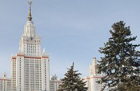 Российские студенты остались без стипендий за январь