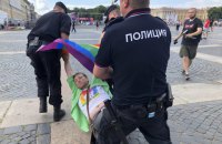 Более 20 ЛГБТ-активистов задержали на акции в Санкт-Петербурге