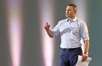 Операція «опонент»