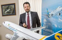 НАБУ предложило судить президента авиакомпании МАУ