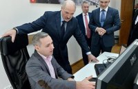 Беларусь: крипторай за высоким забором
