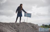 Моя остання відрада. Як знищення зелених зон Києва впливає на адаптацію міста до зміни клімату. Частина 1