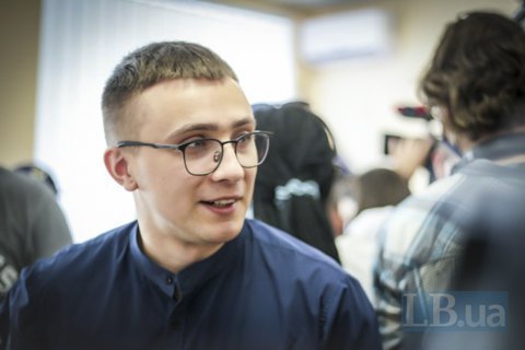 Одесский суд признал Стерненко виновным в деле о похищении человека