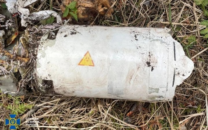 Ракета з ураном: навіщо росіяни застосували «радіоактивний шахед» і чи є така зброя великою загрозою